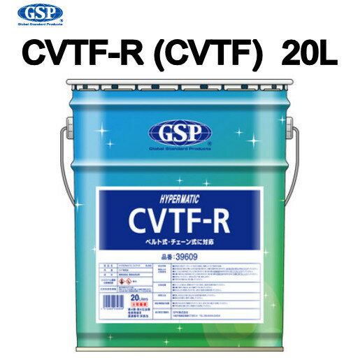 楽天市場】cvtフルード 赤の通販 楽天市場】cvtフルード 赤の通販