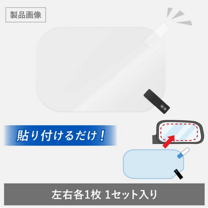 �ڥͥ��ݥ���C204��CARMATE �����磻�ѡ� �ե���ॿ���� �����ɥߥ顼�� Ķ���� �����ᥤ��