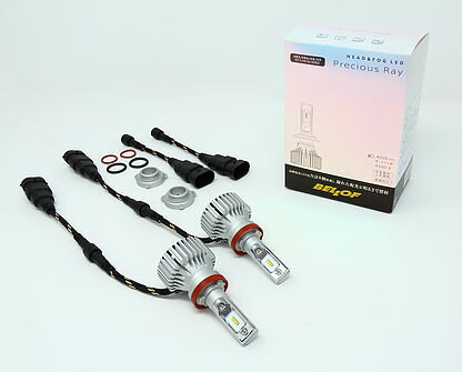 DBA1902 ベロフ LEDバルブ プレシャスレイ HB3 HB4 HIR2 H8 H9 H...