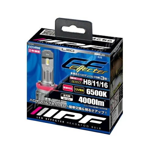 AP ハロゲンバルブ ブルー S25/BAY15D ピン角180° 段違い ダブル球 12V 21/5W AP-LL308-BL 入数：2個 Halogen valve