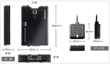 【セットアップ込み】FNK-M17 FURUNO フルノ ETC車載器 アンテナ分離型 音声案内タイプ 12V/24V兼用