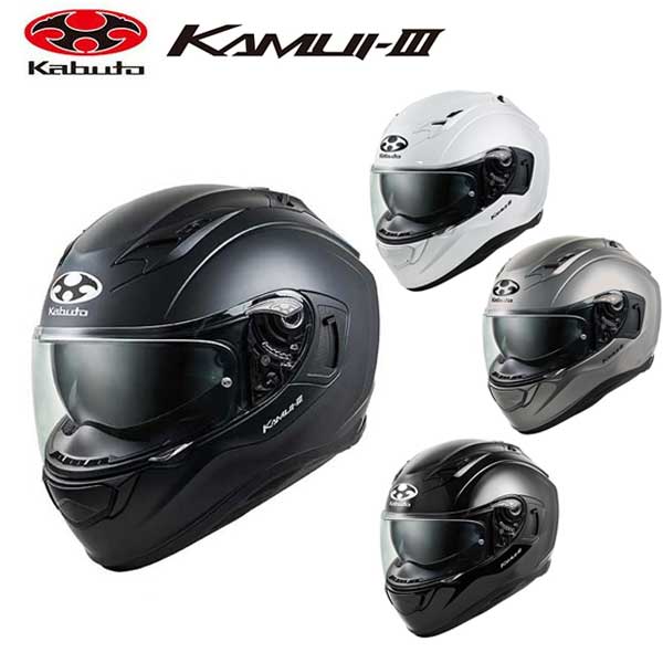 OGK KAMUI 3?ブラックメタリック