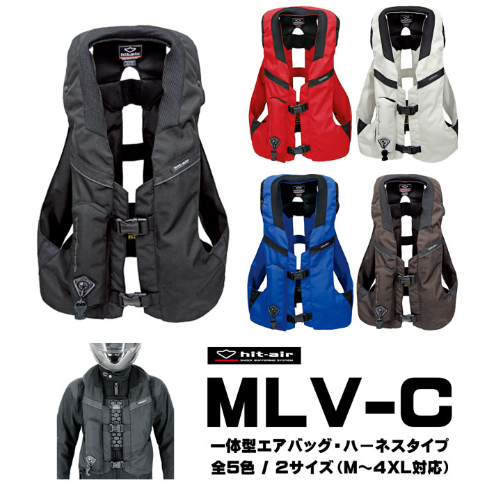 楽天市場 Mlv C オールインワンエアバッグ ハーネスタイプ Lサイズ 2xlサイズ M 4xl対応 Hit Air ヒットエアー 一体型 バイク用 エアバック てんこ盛り みんなのレビュー 口コミ 楽天市場 Mlv C オールインワンエアバッグ ハーネスタイプ Lサイズ 2xlサイズ M 4xl対応 Hit Air ヒットエアー 一体型 バイク用 エアバック てんこ盛り みんなのレビュー 口コミ