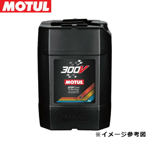 MOTUL（モチュール）300V COMPETITION 15W50 20L 新パケージ 100%化学合成(エステルコア) エンジンオイル 