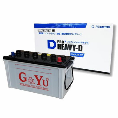 楽天市場】バッテリー 155g51 船舶の通販 楽天市場】バッテリー 155g51 船舶の通販