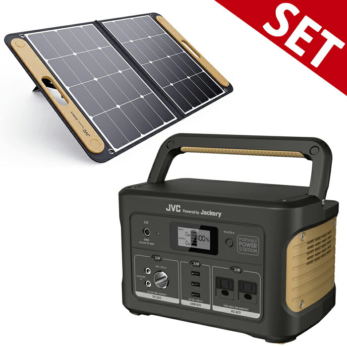 【ポータブル電源+ポータブルソーラーパネル】BN-RB62-C+BH-SP68-Cのサムネイル
