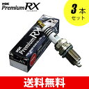 【3本セット】LKR7ARX-P 90020 NGK プレミアムRXプラグ 四輪用 ネコポス 1台分 【代引き/時間指定NG】