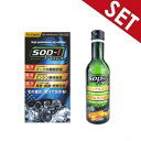 【マイクロファイバークロス付】SOD-1Plus 350mlエンジンオイル添加剤＆SOD1-FUELG-150 D1ケミカル ガソリン添加剤セット