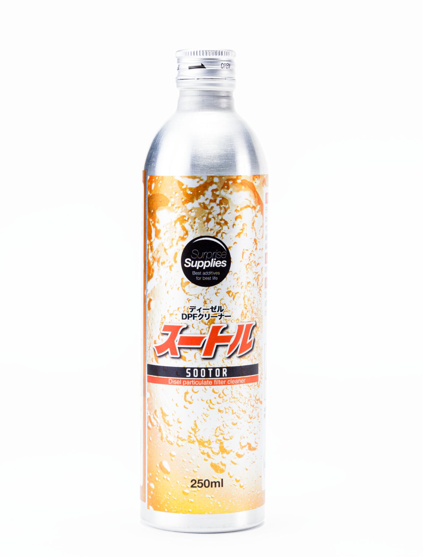 【おまけ付】 スートル 250ml DPFクリ