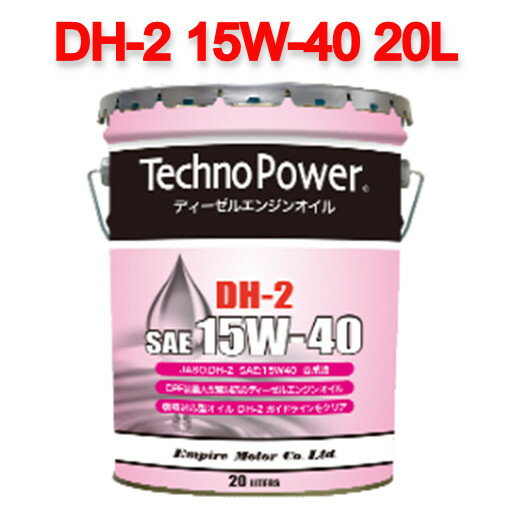 y{zTP-LP204 Techno Power eNmp[ DH2 15W-40 20L Ή^fB[[ԐpGWIC