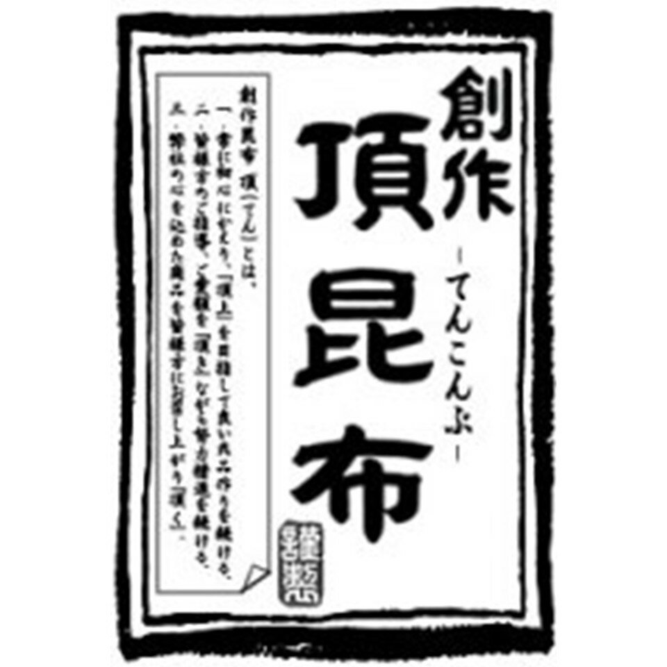 Shop icon
