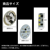 24V専用S25トラック/バス用LEDバスマーカーユニット拡散型21SMDブレーキ&バックランプ/テールランプ2個セット