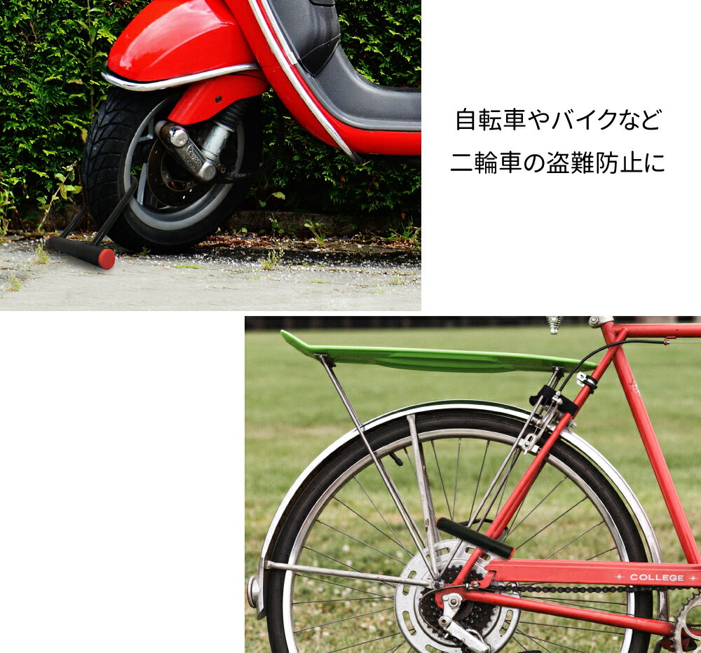 �����꼰 U�����å� �ǥ���ץ륭�� �����ɻ� ���� �Х��� ��ž�� �� ���å� �������å��� U����