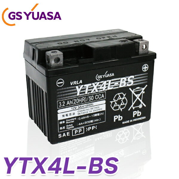 バイク バッテリー YTX4L-BS GS YUASA 国産級品質 ユアサ ( YT4L-BS FT4L-BS CTX4L-BS CT4L-BS ) YUASA GSユアサ 送…