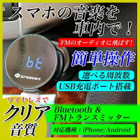 持ち歩ける大容量充電器クマザキエイム/BearMaxモバイルラップトップチャージャーバッテリーMC-8