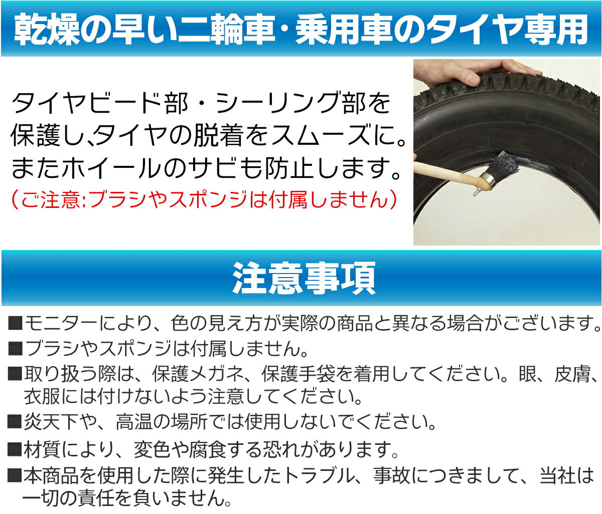 最大81%オフ! AZ エーゼット BCR-001 自転車用 ビードクリーム 50g ビードワックス タイヤフィッティング タイヤマウント タイヤマウンティング BG043 qdtek.vn 最大81%オフ! AZ エーゼット BCR-001 自転車用 ビードクリーム 50g ビードワックス タイヤフィッティング タイヤマウント タイヤマウンティング BG043 qdtek.vn