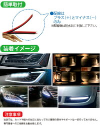切って使えるledテープ/5050チップ/5M/12V/ledテープライト/ledテープ/5m/ledテープ/防水/ledテープ/5050/led/テープ/車/led/テープ/5m/セット/led/テープ/全面【送料無料】