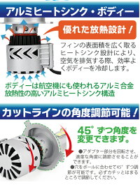 LEDヘッドライトH4(Hi/Lo)ledヘッドライトCREE製最高峰チップXHP50搭載h4hi/lo1年保証送料無料