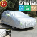 カーカバー [CSC] 4レイヤーセミカスタムフィットフルSUVカーカバービュイックエンクレーブ2018-2022のカバー [CSC] 4 Layer Semi Custom Fit Full SUV Car Cover for Buick ENCLAVE 2018-2022