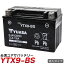 ֥Х Хåƥ꡼ YTX9-BS  楢 (ߴ: CTX9-BS YTR9-BS GTX9-BS FTX9-BS ) YUASA ѥ楢 ̵ YUASA ź Хåƥ꡼ CBR600F/400R/900RR/250R ƥ SR400 Хǥå ȥ ֡פ򸫤