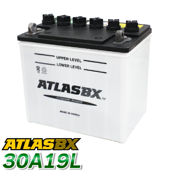 【6/22～6/27 エントリーでポイント10倍】 ATLAS カーバッテリー AT 30A19L 