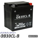 ジェットスキー バッテリー OB30CL-B O