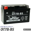 YT7B-BS 互換 バイク バッテリー OT7B-BS ORCA BATTERY 充電 液注入済み (互換 YT7B-BS CT7B-4 YT7B-4 GT7B-BS FT7B-4 ) 1年保証 シグナスX マジェスティ YP250S マジェスティSV マジェスティ 250R レイド TT 250R レイド TT 250R