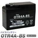 バイク バッテリー YTR4A-BS 互換 OTR4A-BS ORCA BATTERY 液入 充電済み CT4A-5 YTR4A-BS GTR4A-5 FTR4...
