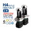 HID H4 饤ɼ Сʡ ڥ佤 12V/24V  35W 55W HID Х H4 HIDХ 24V 12V Х  ȥå ϥ ե N-BOX եå  ߥ 饦 若R ϥåաete 1ǯݾ SSۡפ򸫤