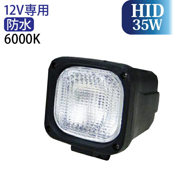 ֡5/25100ݥȥХåHID 12V 35W 6000K ɿ 饤 HID ̵ hid 35W HID    LEDפ򸫤