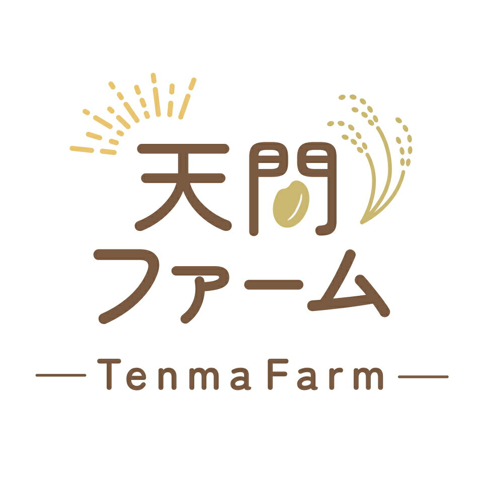 Shop icon