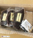 馬肉のたたき　炙り焼き　 500g　タレ5P付 2