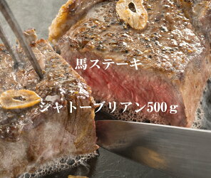 楽天市場 馬刺し専門店の天馬です 馬肉のことならおまかせ 馬刺し専門店 天馬 トップページ 楽天市場 馬刺し専門店の天馬です 馬肉のことならおまかせ 馬刺し専門店 天馬 トップページ