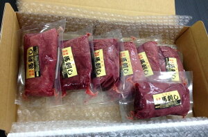 【業務用1kg】　会津馬刺し　赤身ロース ※国産　【送料無料】