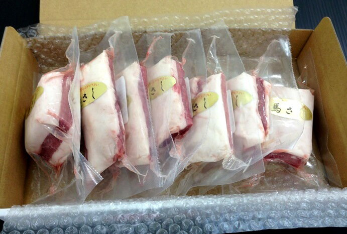 【業務用】ふたえご　馬刺し1kg　馬肉