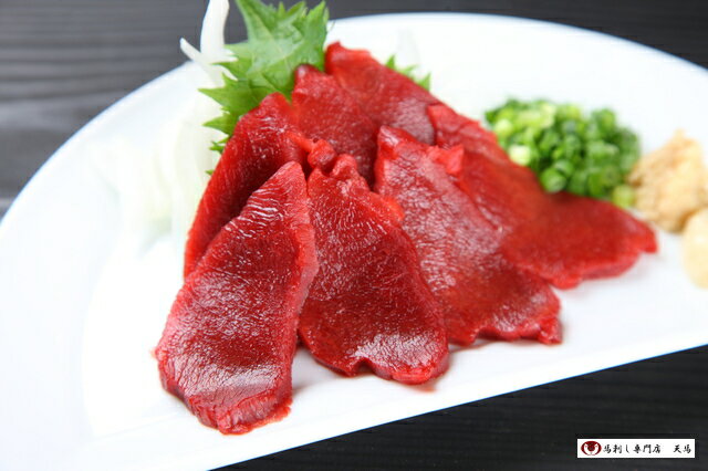 【業務用1kg】馬刺しモモ肉赤身刺し