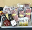 特選馬刺しギフト 天翔 【送料無料】 【楽ギフ_包装】【楽ギフ_のし】【楽ギフ_メッセ入力】馬肉 お中元 父の日ギフト馬刺 贈答 お取り寄せ