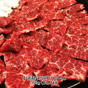 中霜降り馬刺し500g 醤油10P付 ギフト対応 馬肉