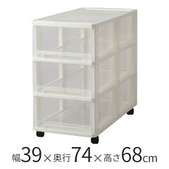 https://thumbnail.image.rakuten.co.jp/@0_mall/tenmafitsworld/cabinet/beautcase/4904746057365.jpg