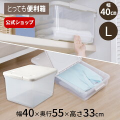 https://thumbnail.image.rakuten.co.jp/@0_mall/tenmafitsworld/cabinet/benribox/4904746056474_r2.jpg