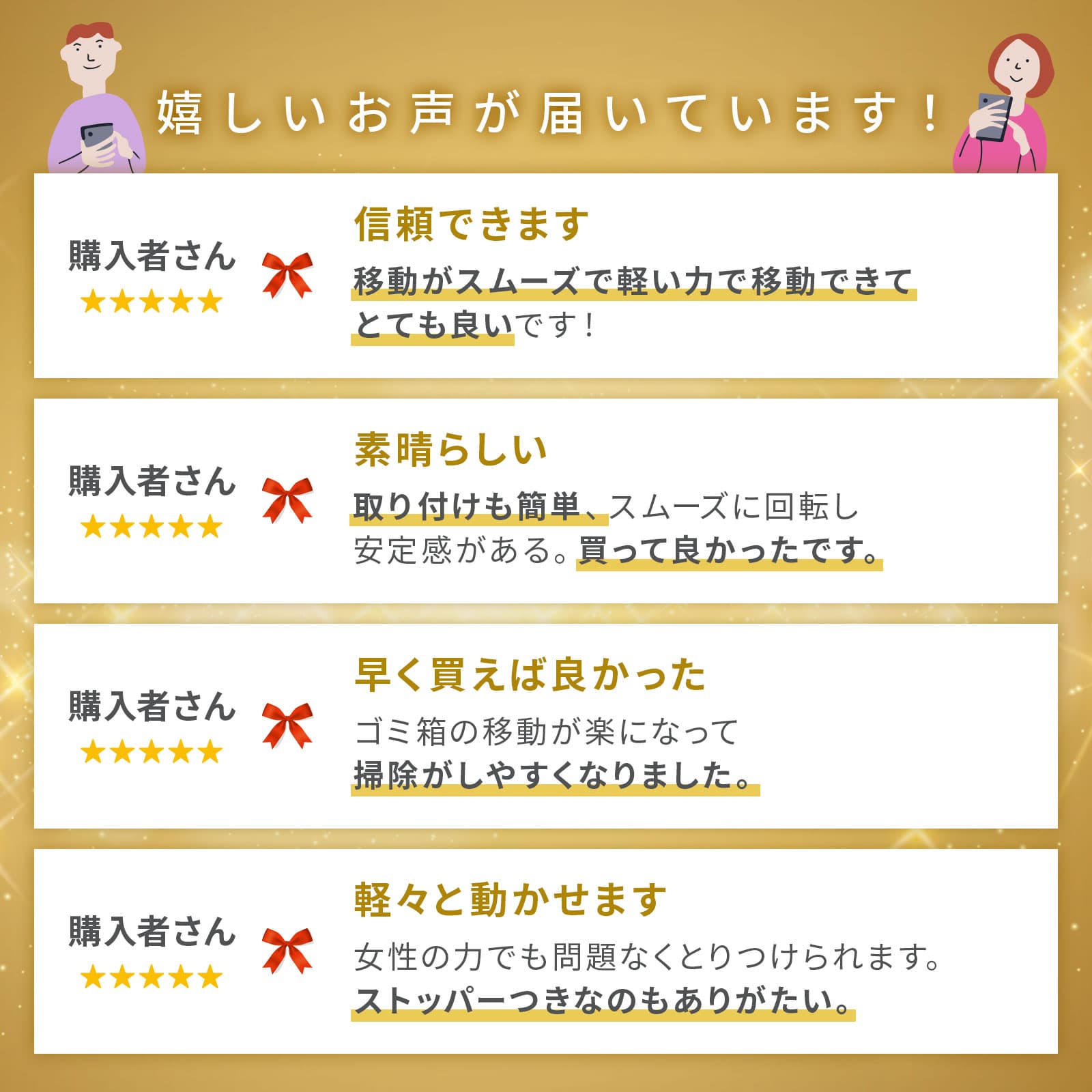 �ե��å� ���������㥹���� CSP-30 �ۥ磻�� �֥�å� ���ȥåѡ��դ����㥹���� Fits �ե��å� �������� ���� ���ȥåѡ� ���� ����Ź ŷ��