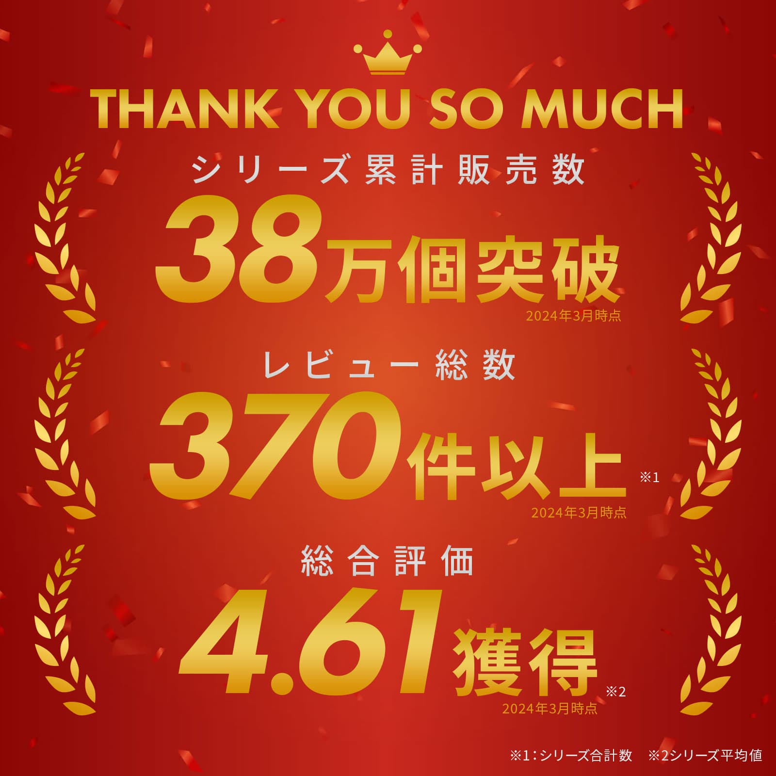 �ե��å� ���������㥹����40 ���ȥåѡ��դ� ���ץ����μ�Ǽ ���������å� ������ ŷ��