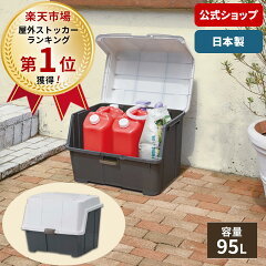 https://thumbnail.image.rakuten.co.jp/@0_mall/tenmafitsworld/cabinet/container/4904746107244_r.jpg