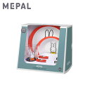 【送料無料】MEPAL チルドレン5PCSセット