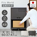 ◇15%OFF!7/15 0:00〜23:59◇積み重ねても受け取れる宅配ボックス 宅配BOX 宅配ボックス 置き配 ポスト ポスト投函 案内シール 安全 防犯...