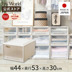 https://thumbnail.image.rakuten.co.jp/@0_mall/tenmafitsworld/cabinet/fits/closet/4904746297983_r5.jpg