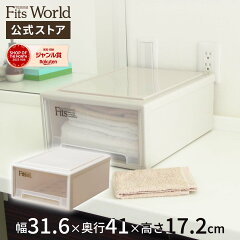 https://thumbnail.image.rakuten.co.jp/@0_mall/tenmafitsworld/cabinet/fits/komono/4904746297181_r5.jpg