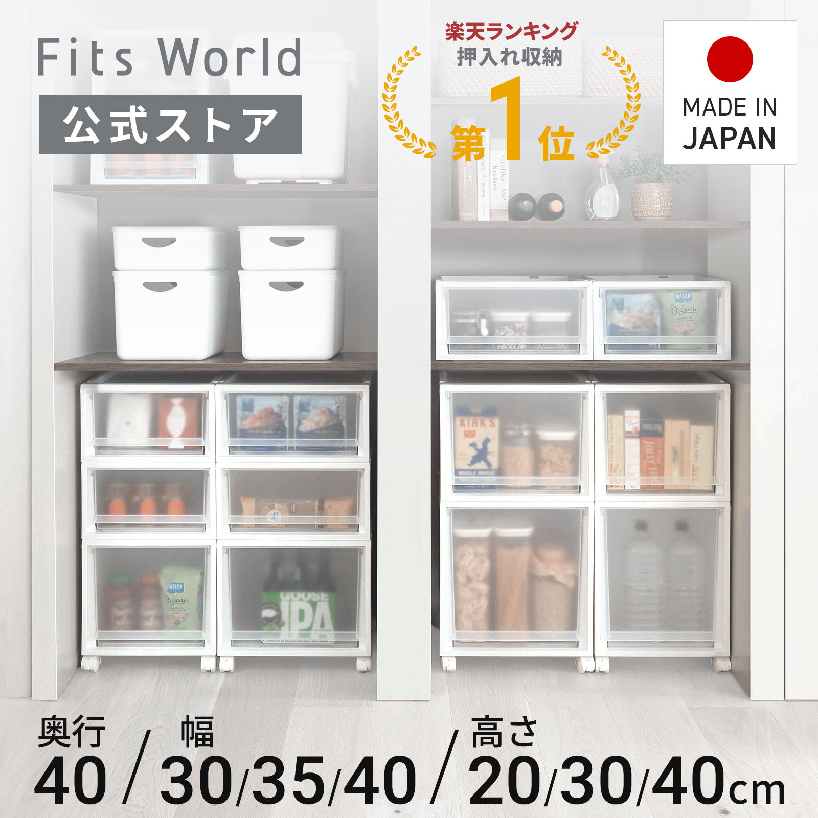 ◇15％OFFクーポン！6/30 0:00〜7/1 23:59