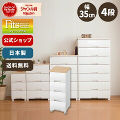 https://thumbnail.image.rakuten.co.jp/@0_mall/tenmafitsworld/cabinet/fitsplus/4904746055941_r3.jpg