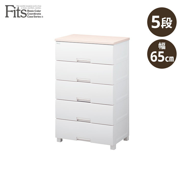 Dcmオンライン 収納家具のおすすめ家具 インテリア 全27件 Roomclip ルームクリップ